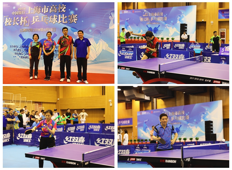 事不仅是训 事不仅是训