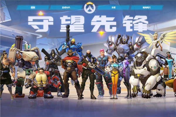 裁判引争议 裁判引争议