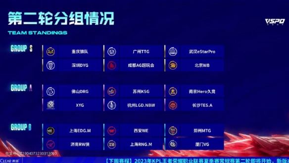 满变数的英 满变数的英